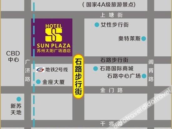 苏州太阳广场酒店 外观 照片